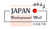 JAPAN Underground Mall 日本地下街