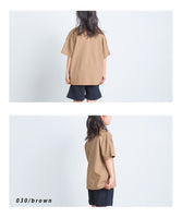 日本 小童短袖T裇 / Japan Kids Short Sleeves T-Shirt