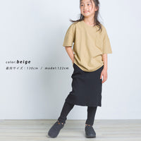 日本 小童短袖T裇 / Japan Kids Short Sleeves T-Shirt