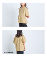 日本 小童短袖T裇 / Japan Kids Short Sleeves T-Shirt