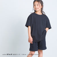 日本 小童短袖T裇 / Japan Kids Short Sleeves T-Shirt