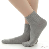 日本製 有機棉休閒襪 / Organic Cotton Leisurely Socks