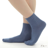 日本製 有機棉休閒襪 / Organic Cotton Leisurely Socks