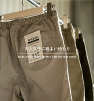 日本 彈性錐形休閒褲 / Japan Tapered Casual Stretch Pants