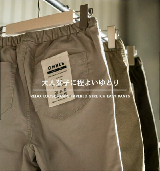 日本 彈性錐形休閒褲 / Japan Tapered Casual Stretch Pants