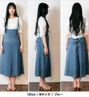 日本吊帶牛仔裙 / Japan Overall Jeans Skirt