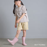 日本 小童棉質型格短褲 / Japan Kids Smart Shorts