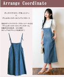 日本吊帶牛仔裙 / Japan Overall Jeans Skirt