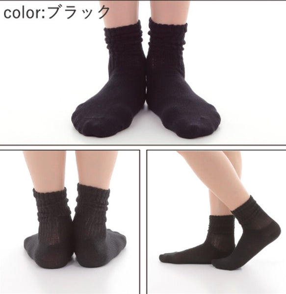 日本製 簡單時尚中長襪 / Simple Crew Socks